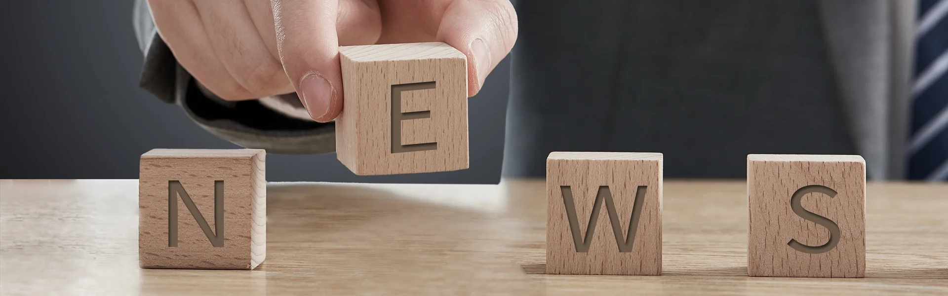 बातम्या