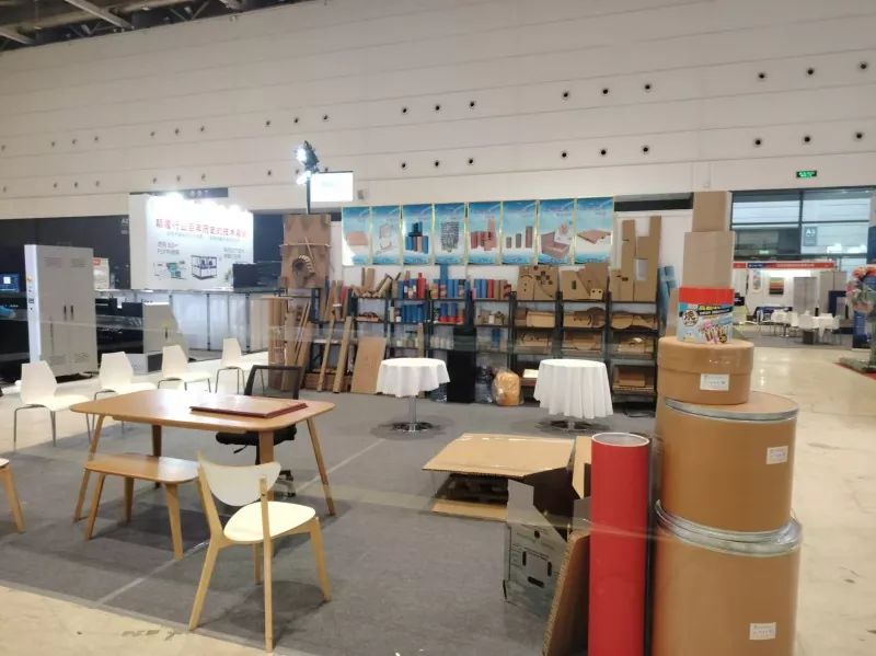 Yilida ने Hongdao Exhibition मध्ये पदार्पण केले